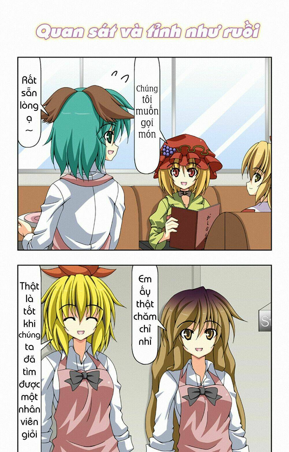 touhou - café myouren temple chapter 1 19