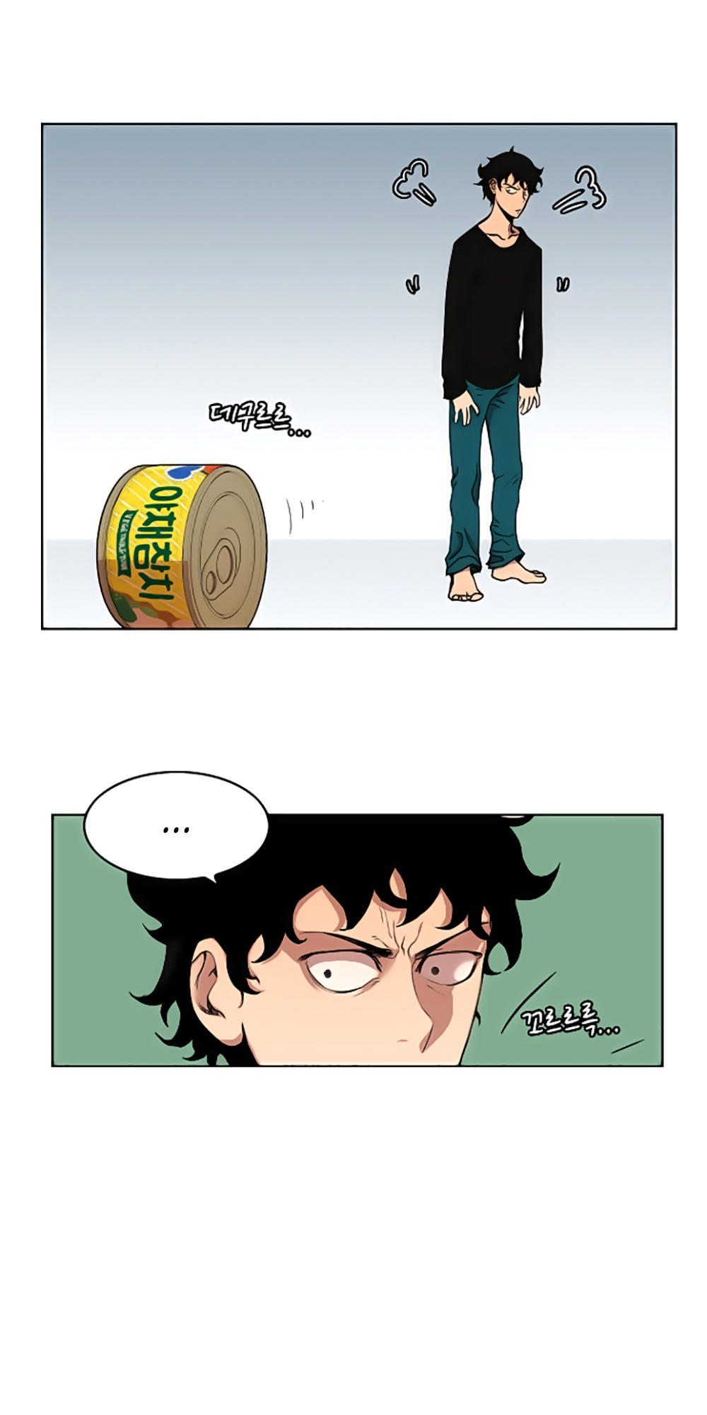 hard core leveling warrior chapter 12 16