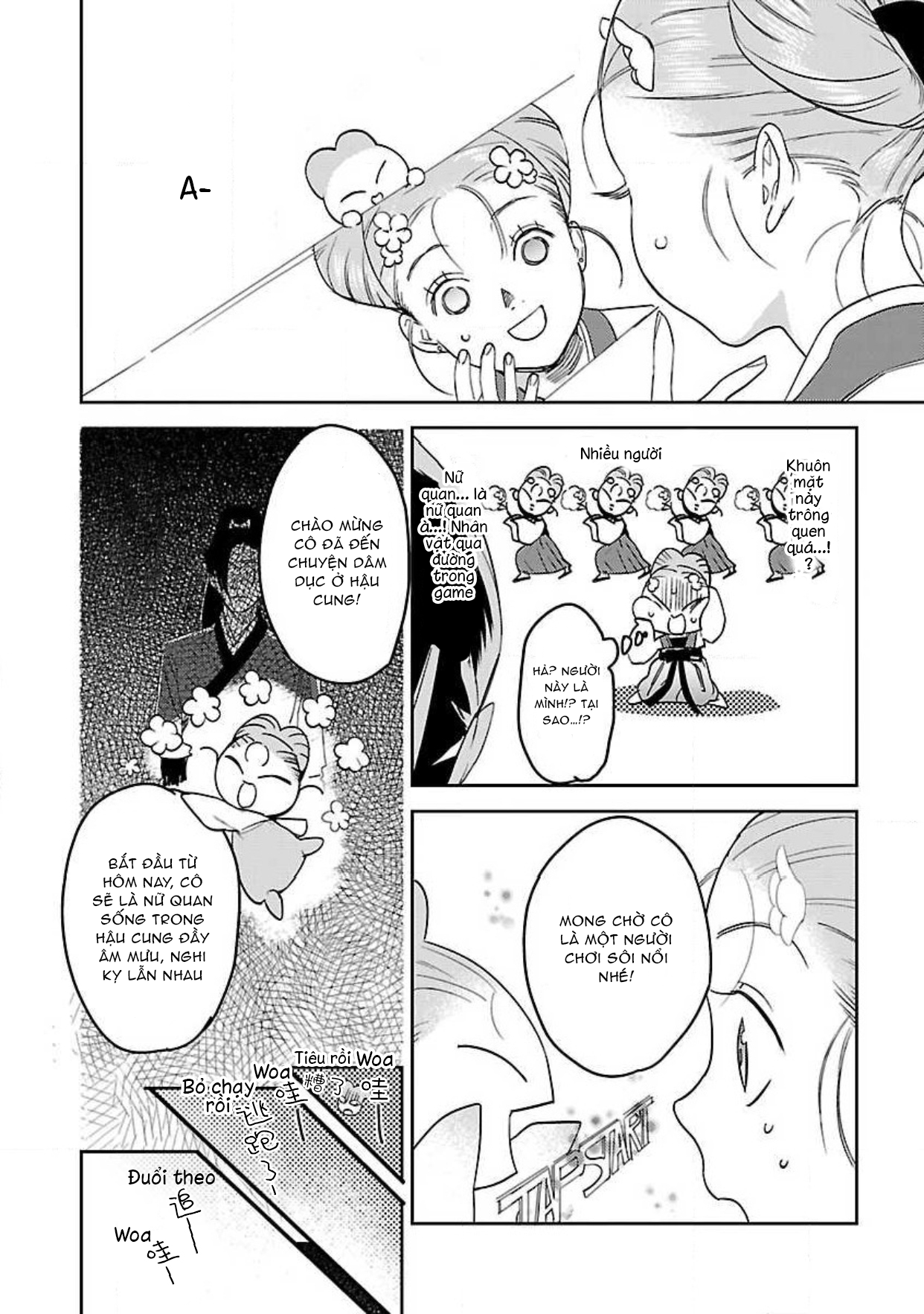 hậu cung yeom sa rok chapter 1.1 12