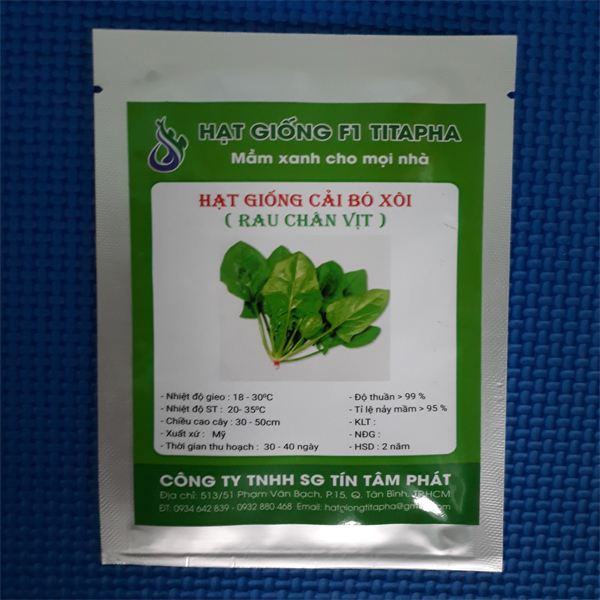 Combo 2 Gói Hạt giống Cải Bó Xôi / Rau chân vịt F1 - nảy mầm cao Titapha