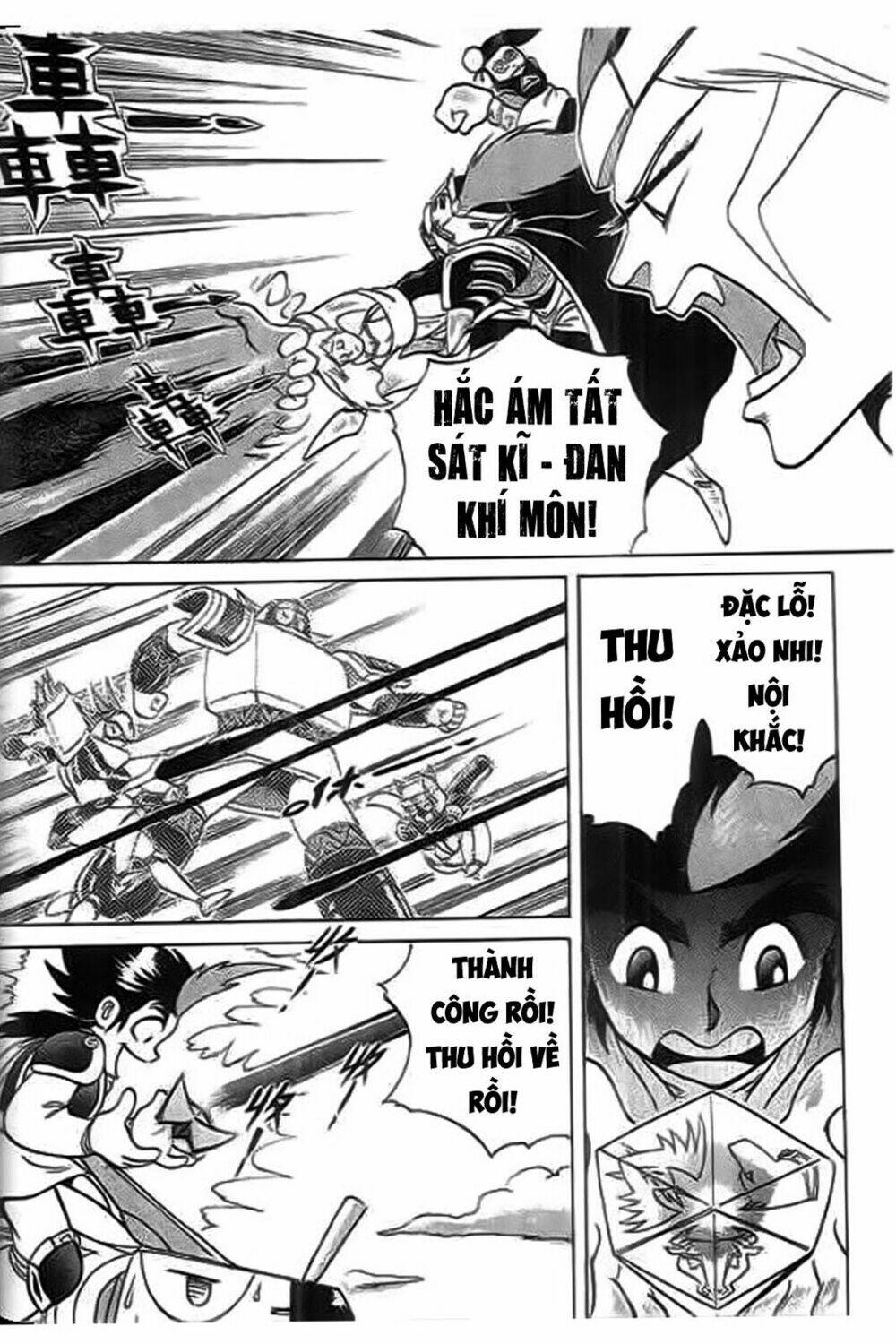 thú vương truyền kì chapter 4 10