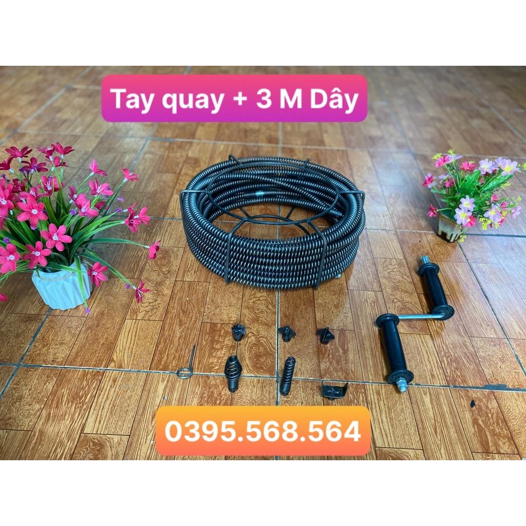 Dây thông cống 3 M + 6 đầu thông + tay quay