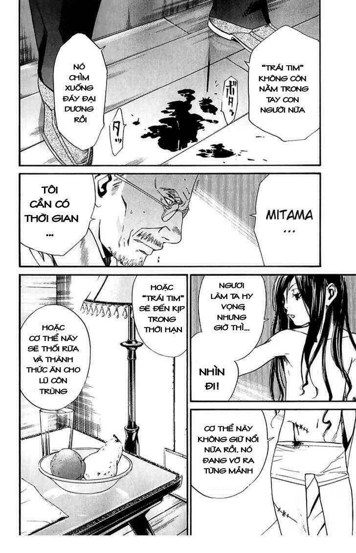 alive - the final evolution chapter 49 27