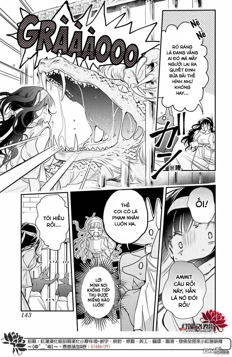 merritt và vị thần ai cập rảnh rỗi chapter 1.1 5