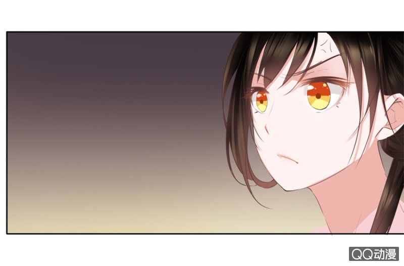 solo đi vương gia chapter 3 16