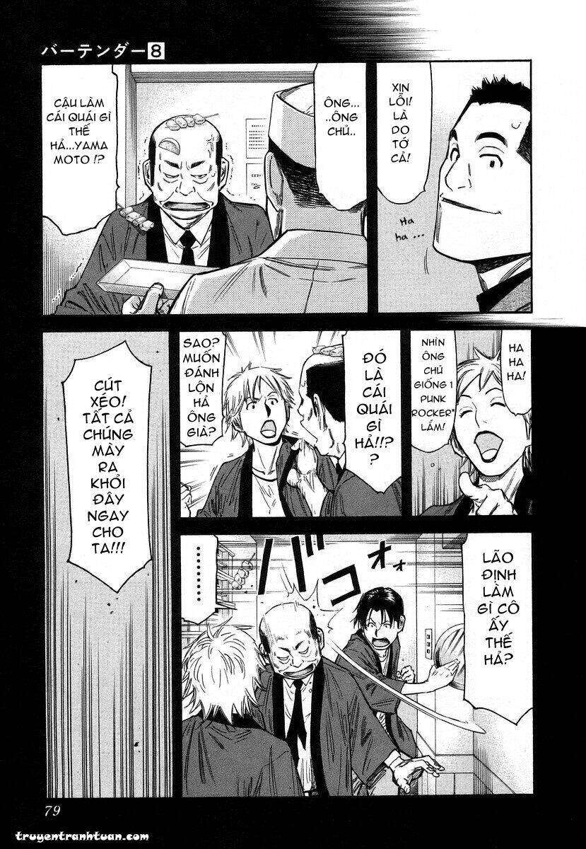 bartender chapter 59 4