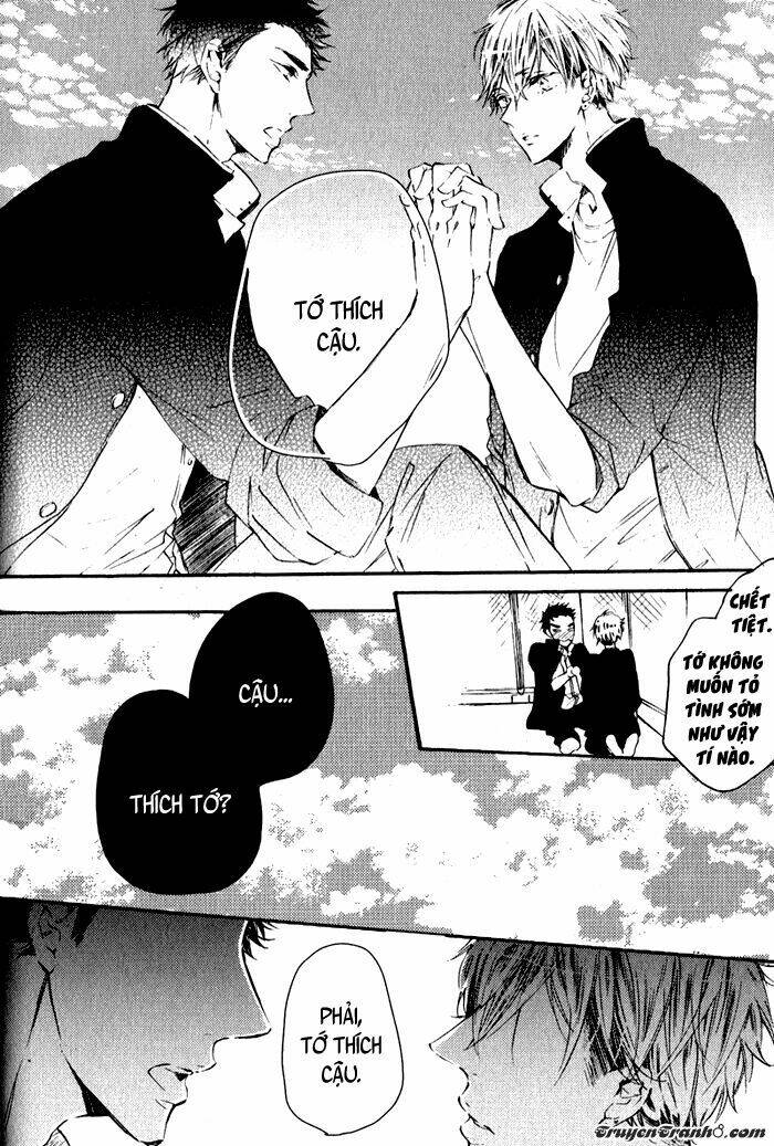 yawaraka na yuutsu chapter 5 32