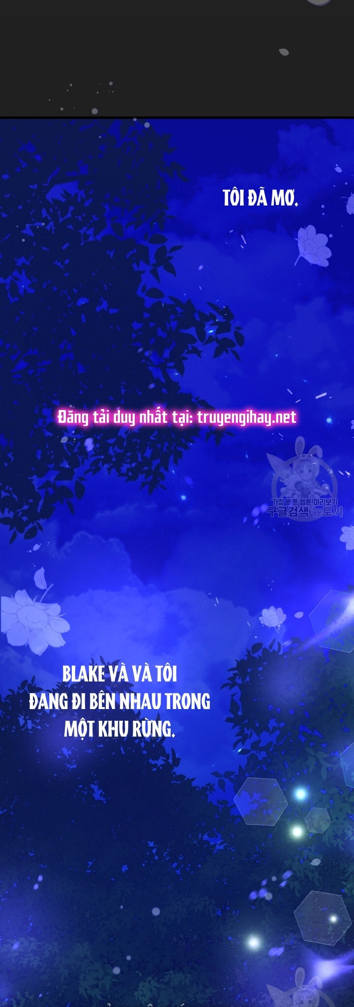 trở thành vợ thái tử quái vật chapter 57.1 31