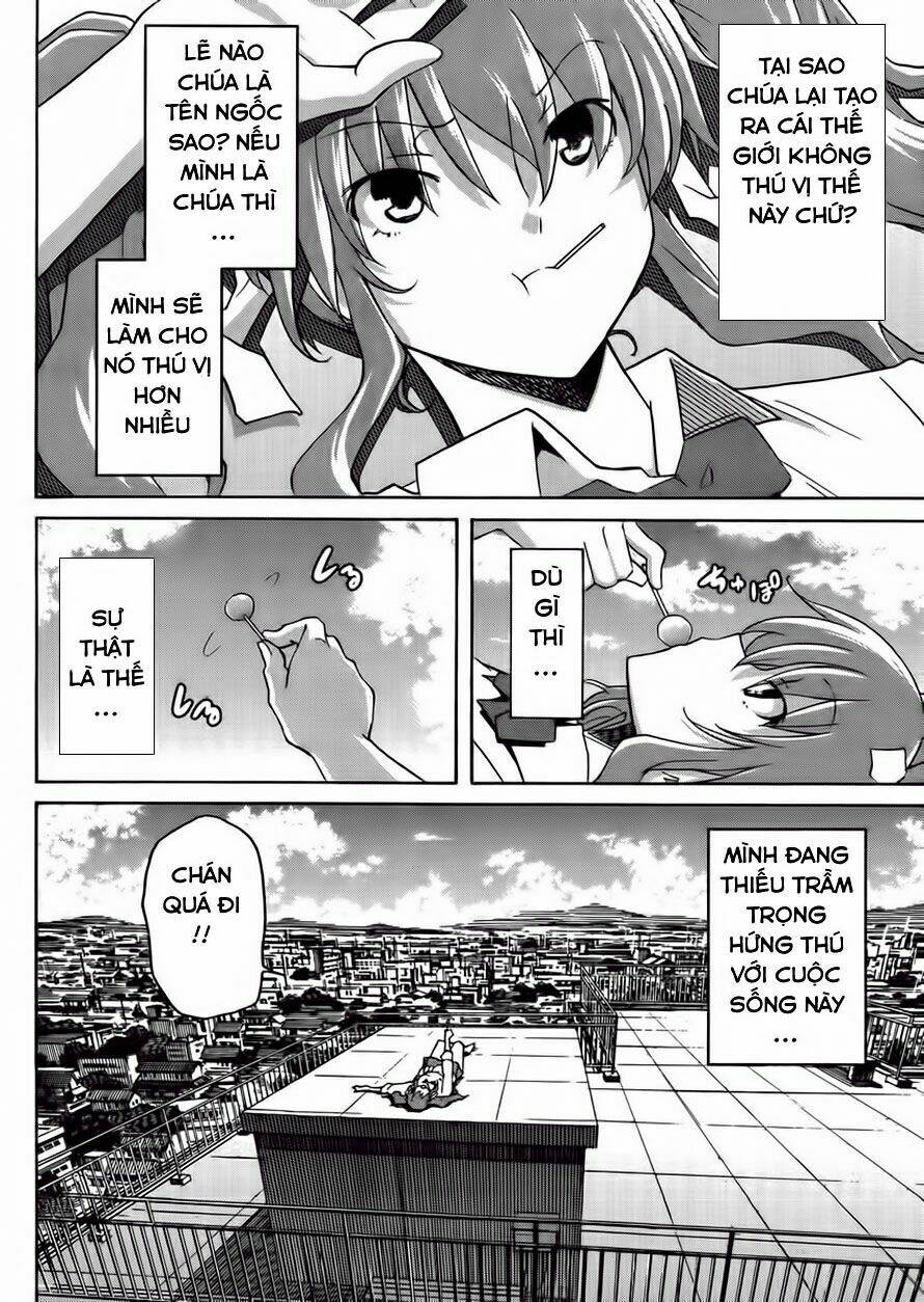 uwa koi chapter 8 2
