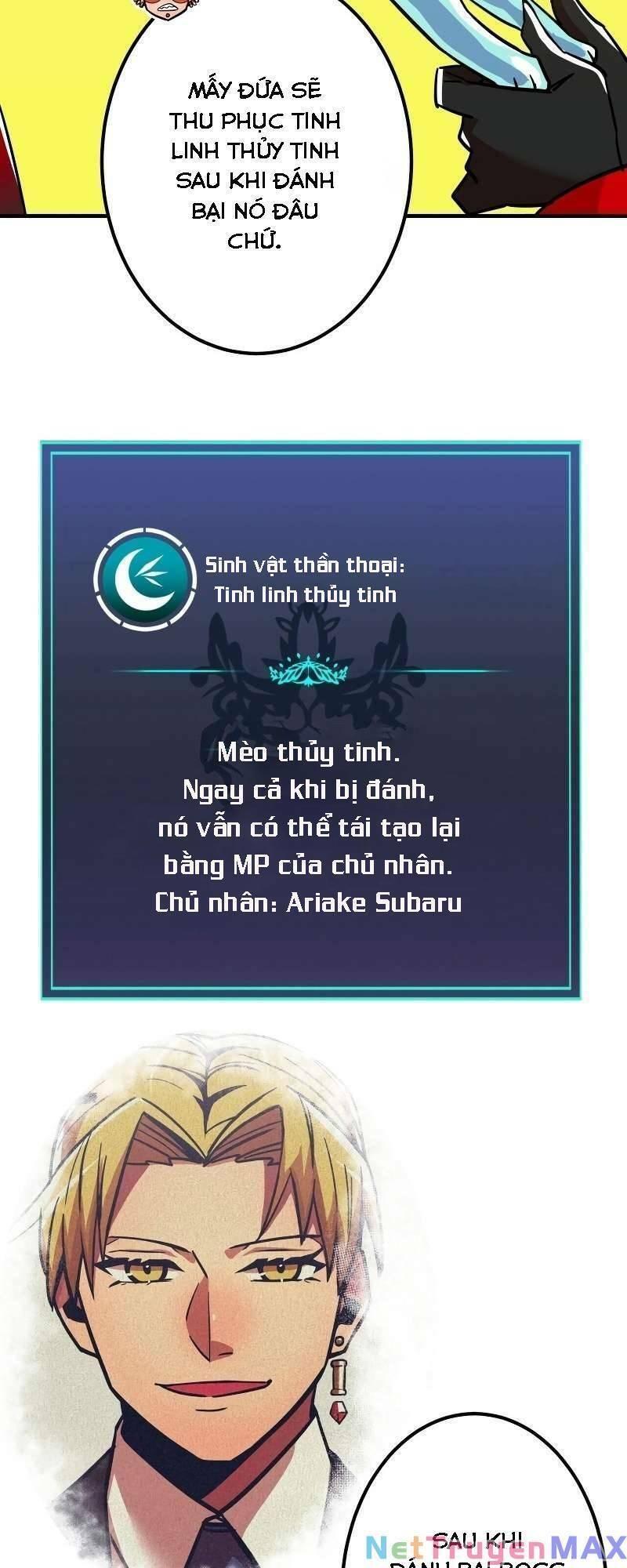 Huyết Thánh Cứu Thế Chủ~ Ta Chỉ Cần 0.0000001% Đã Trở Thành Vô Địch chapter 18 19