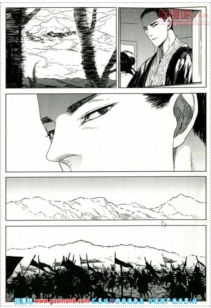 đoan mộc dạ chapter 2 6