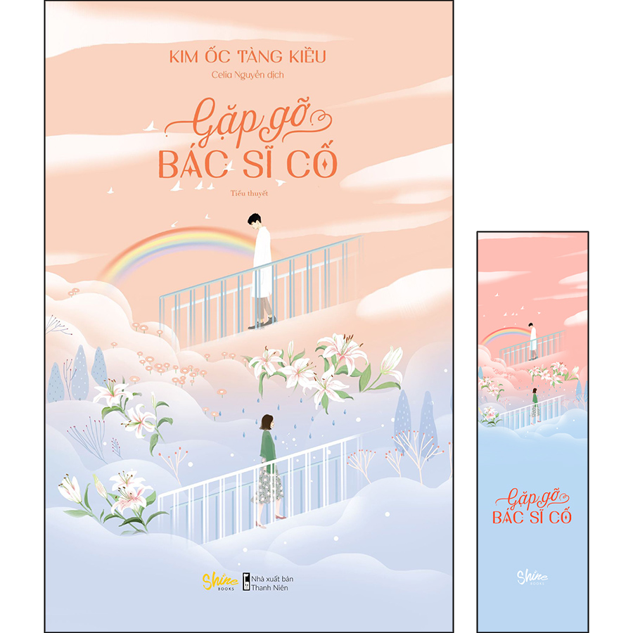 Gặp Gỡ Bác Sĩ Cố (Tặng Kèm 1 Bookmark)