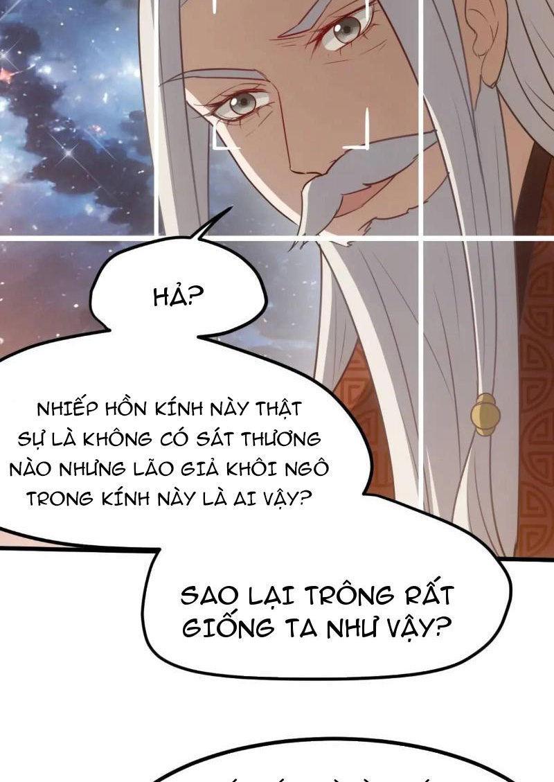 hệ thống gánh con mạnh nhất chapter 122 25