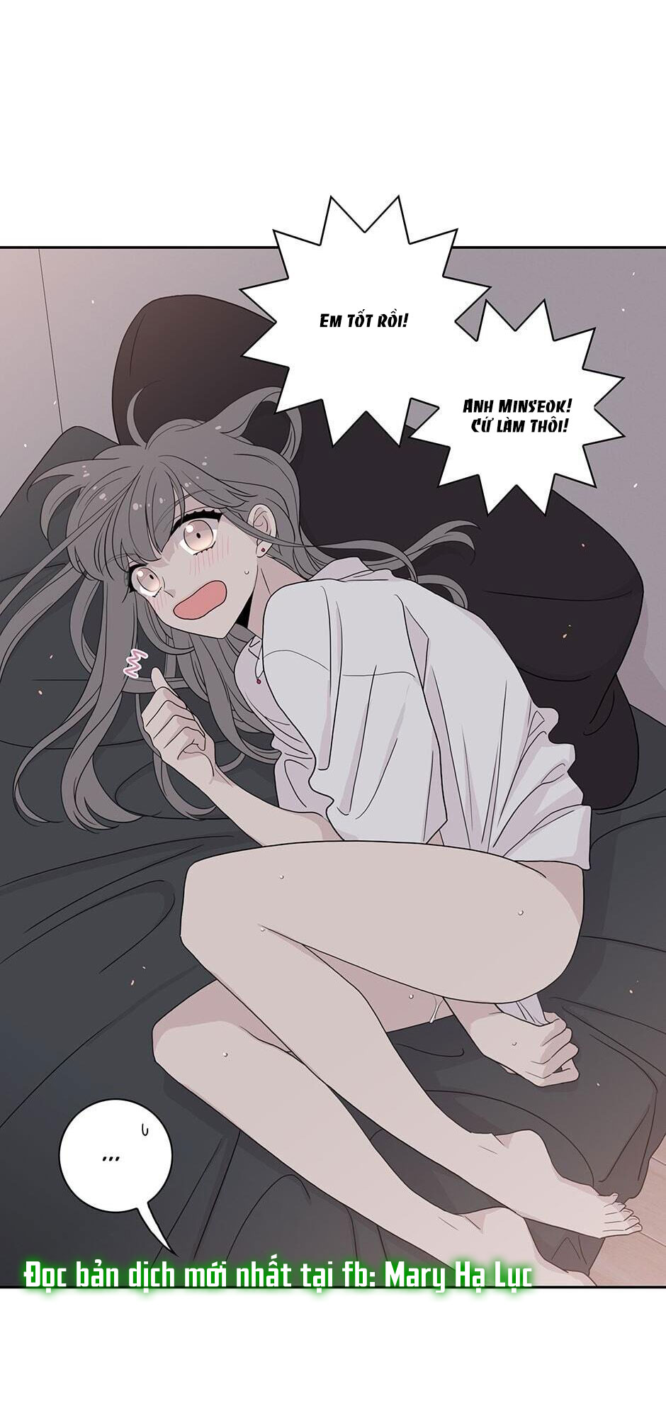 Toy Complex chapter 20 - Trang 72