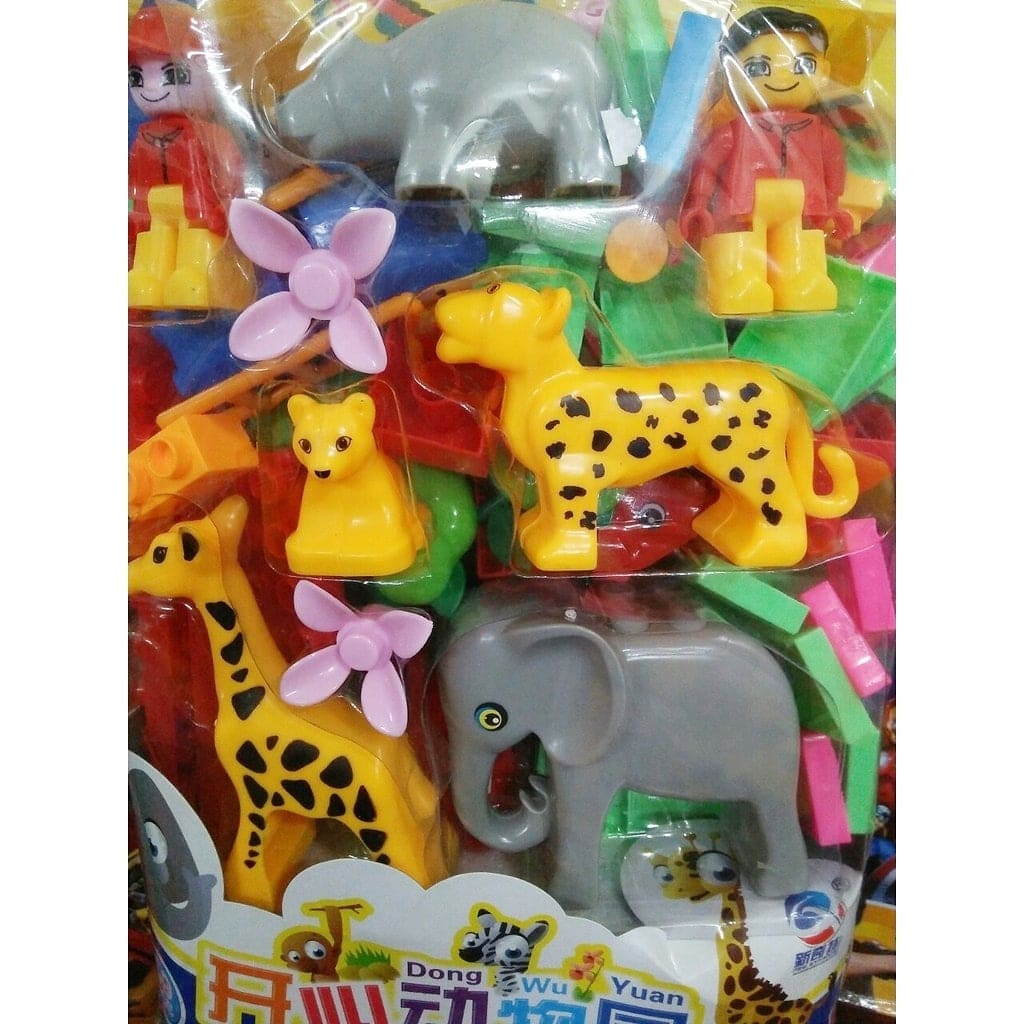 Bộ đồ chơi xếp hình khối, lắp ráp khối phong cách vườn bách thú Happy zoo