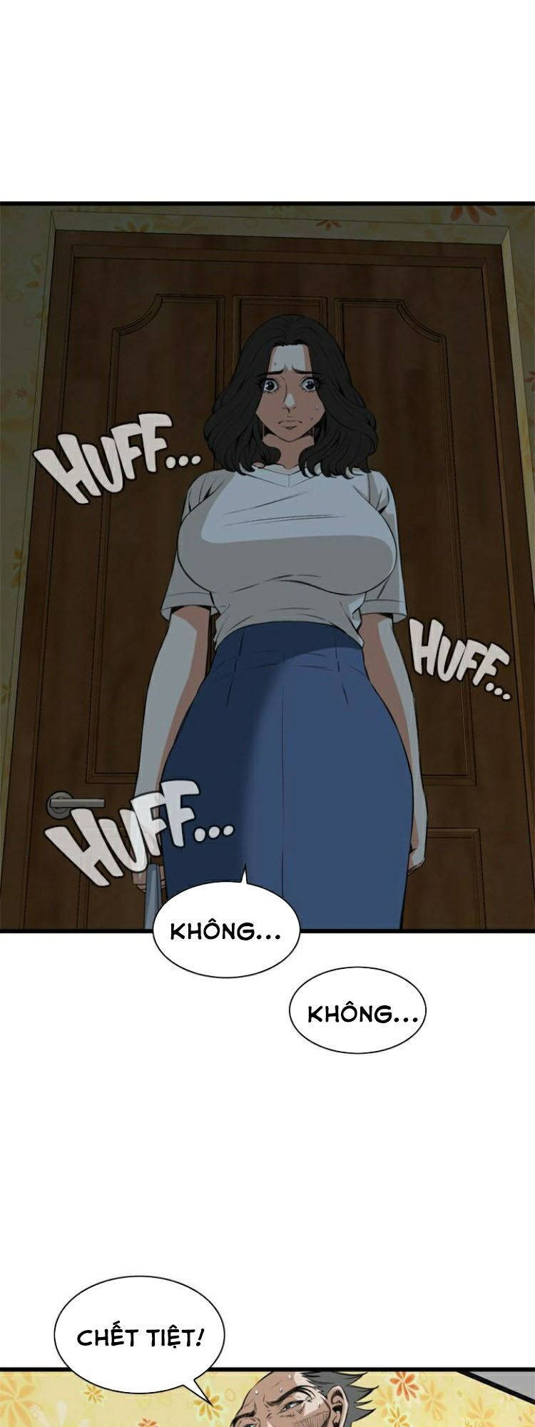 take a peek chapter 66 17