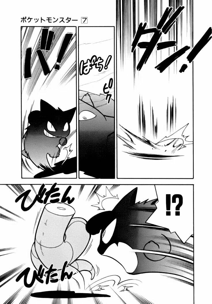 thú cưng đặc biệt chapter 85 10