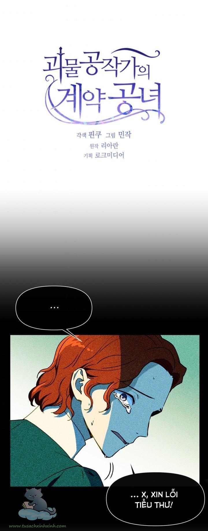 công nương khế ước của gia tộc công tước quái vật chapter 108 8