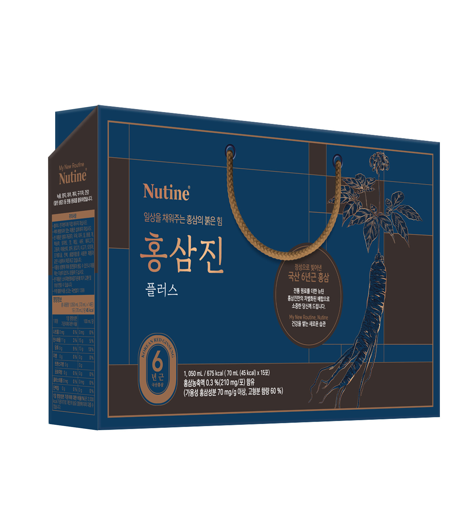 Nước hồng sâm cao cấp inno.N HONGSAMJIN PLUS Tăng cường sức khỏe và sức đề kháng