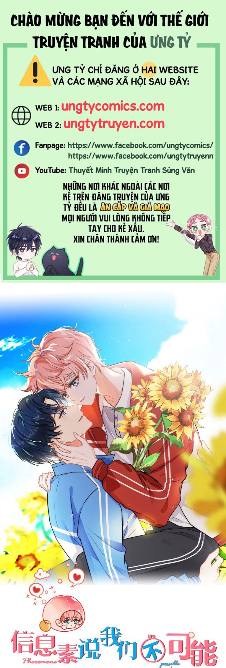 tín tức tố nói chúng ta không thể chapter 34 1