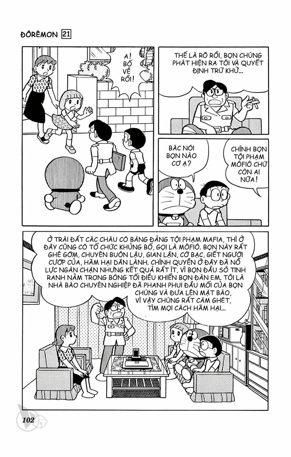 doraemon chapter 389 8