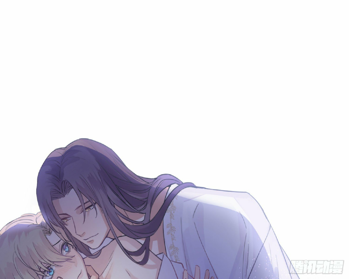 công lược của mami chapter 11 74