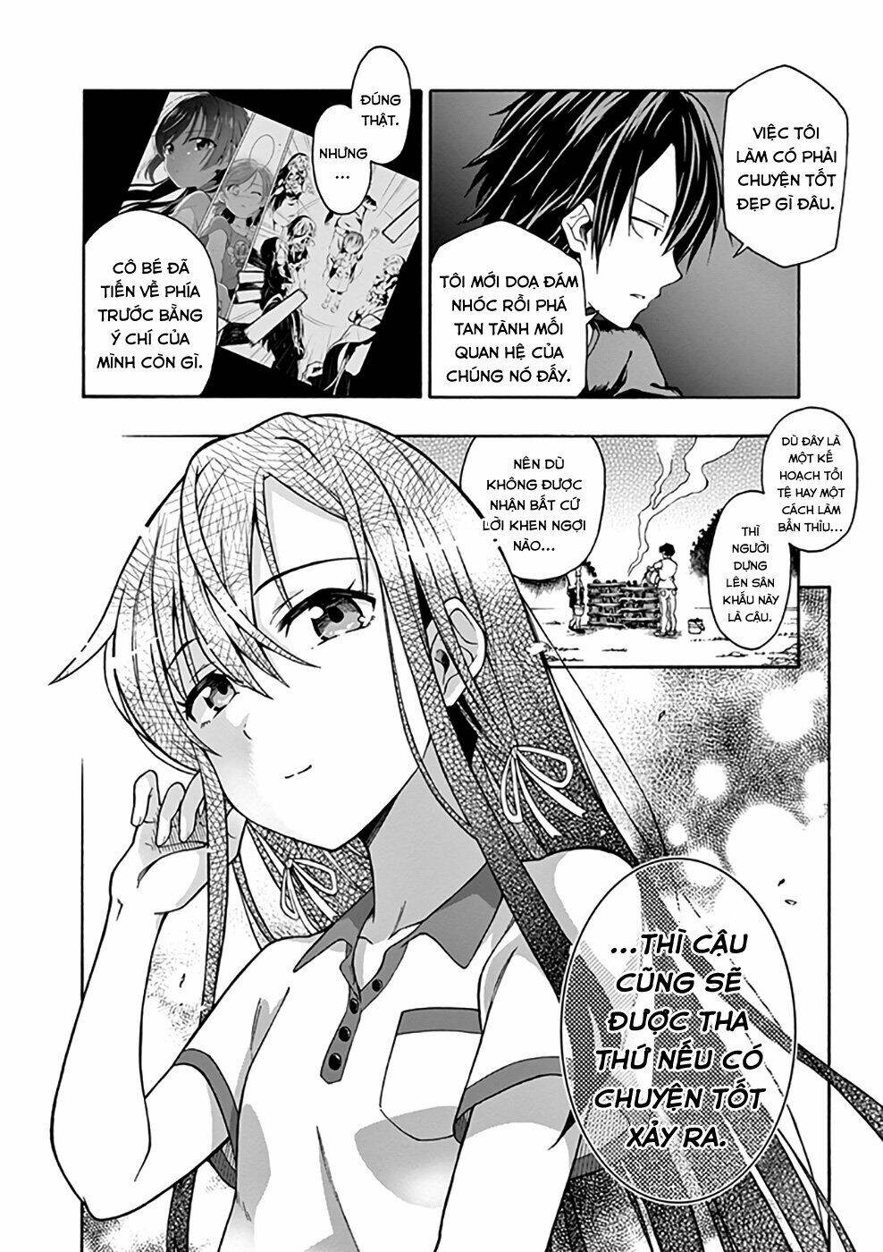 yahari ore no seishun rabukome wa machigatte iru chapter 29 5