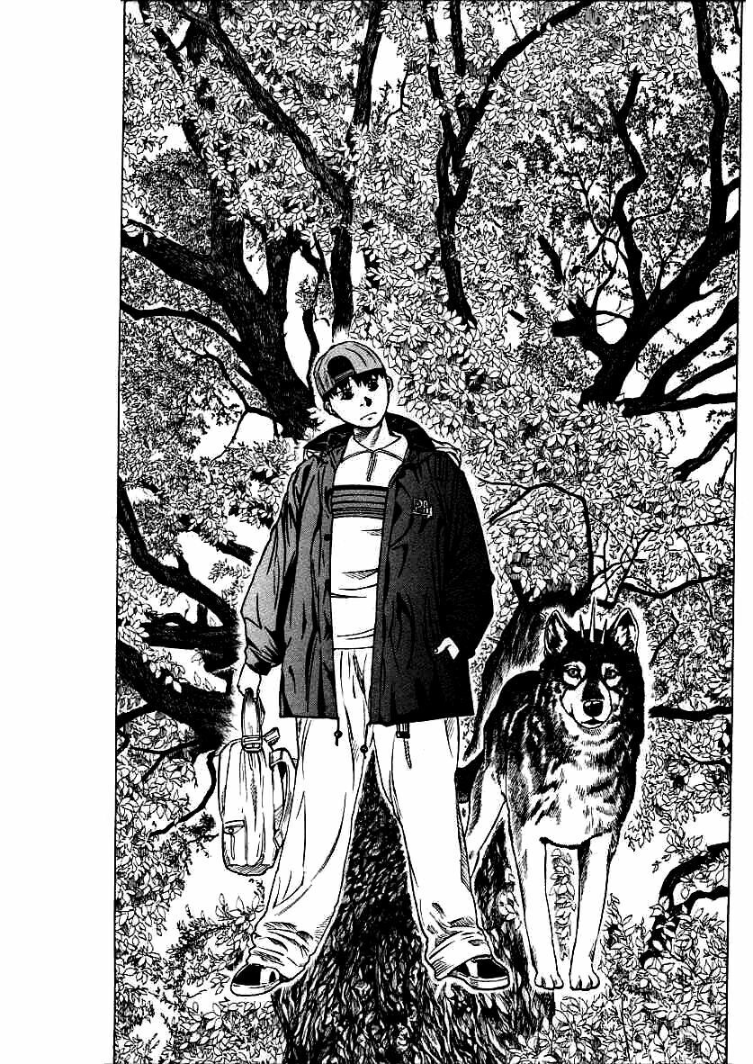 inugami chapter 10 6