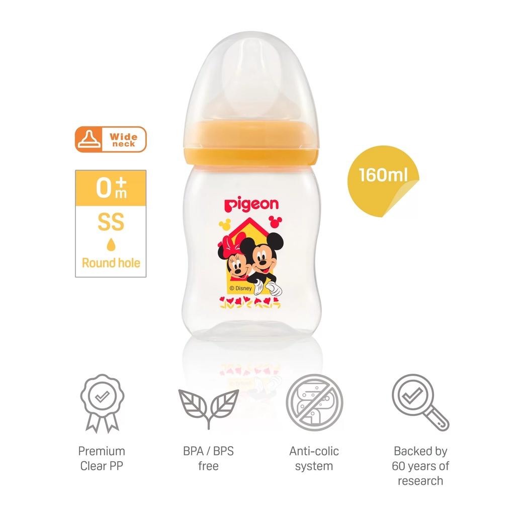 Bình Sữa Pigeon Softouch PP Plus Disney Baby - Màu Vàng