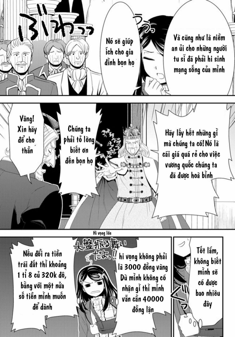 tiết kiệm 80.000 vàng ở thế giới khác cho tuổi già của tôi chapter 34.2 7
