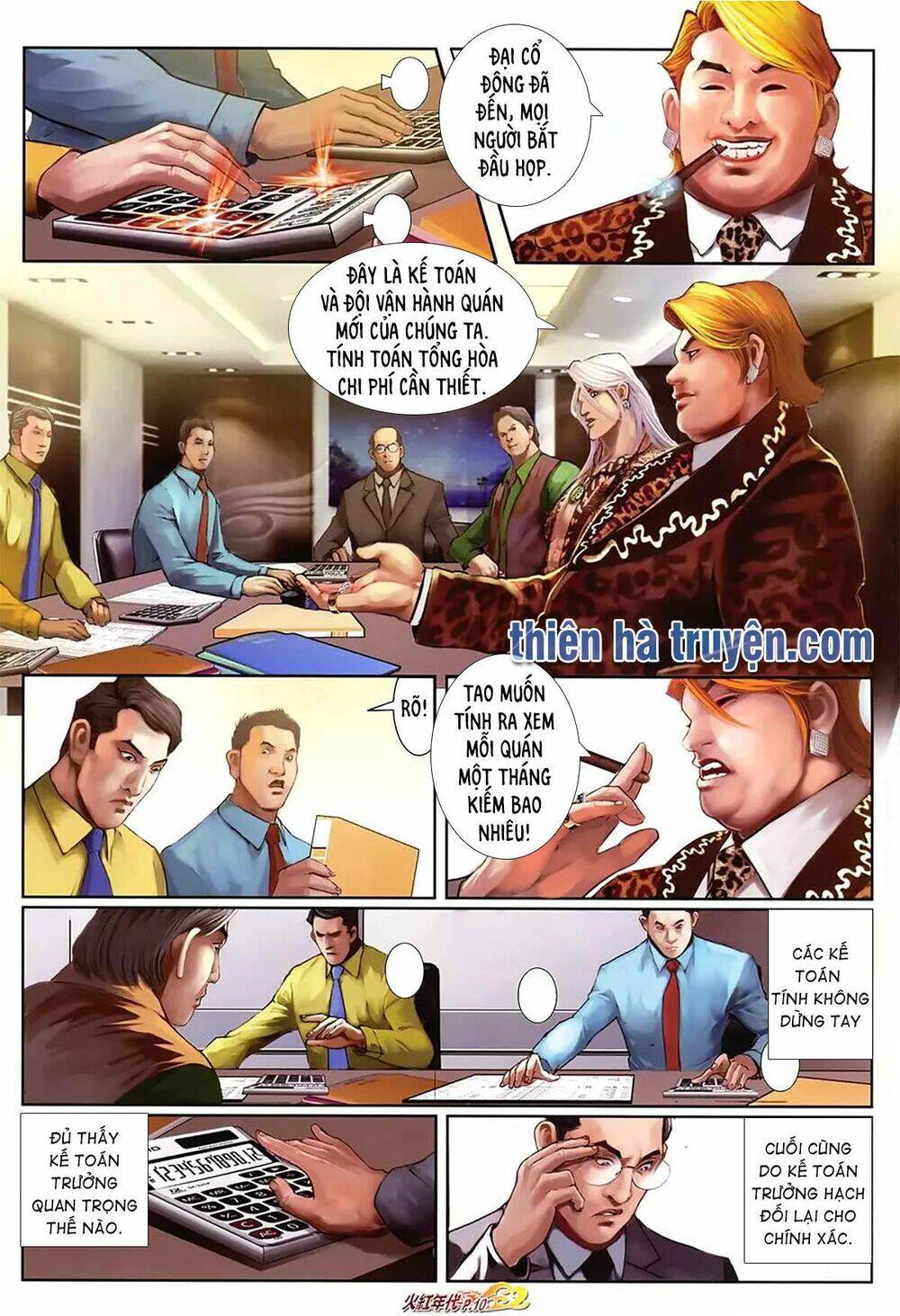 hỏa hồng niên đại hắc cốt đường chapter 1152 9