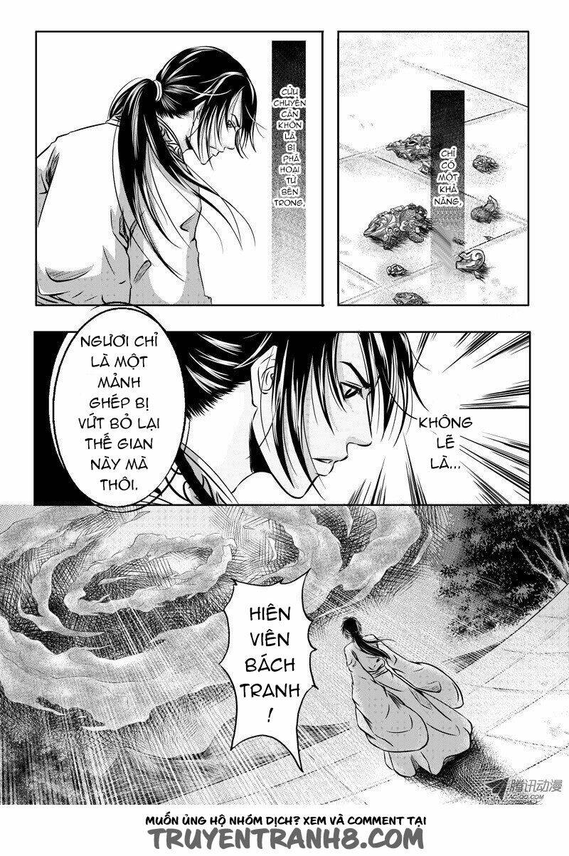 quỷ hoan kỳ đàm chapter 14 10