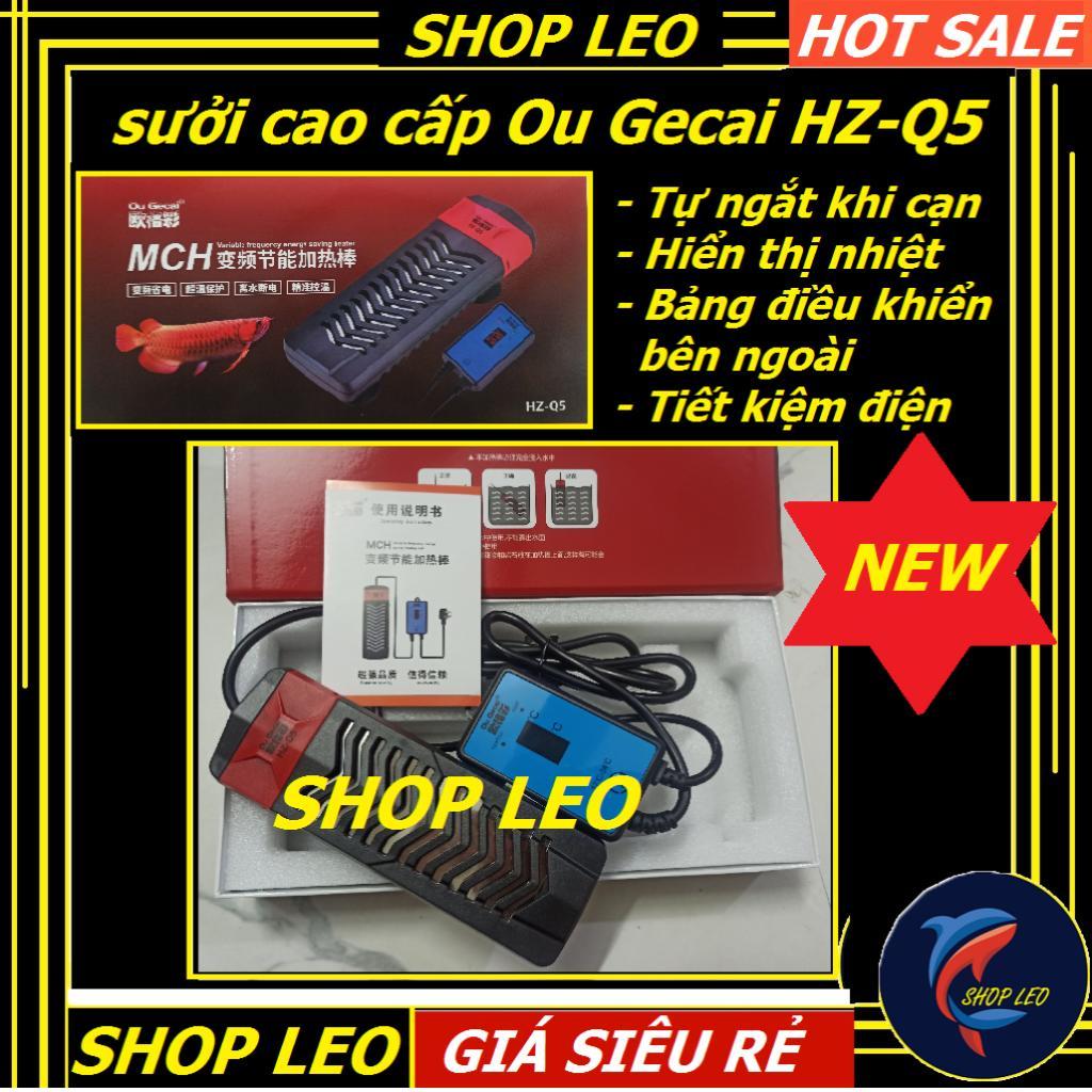 Sưởi bể cá cao cấp Ou Gecai HZ-Q5 - Sưởi tự ngắt - An toàn - phụ kiện thủy sinh- shopleo