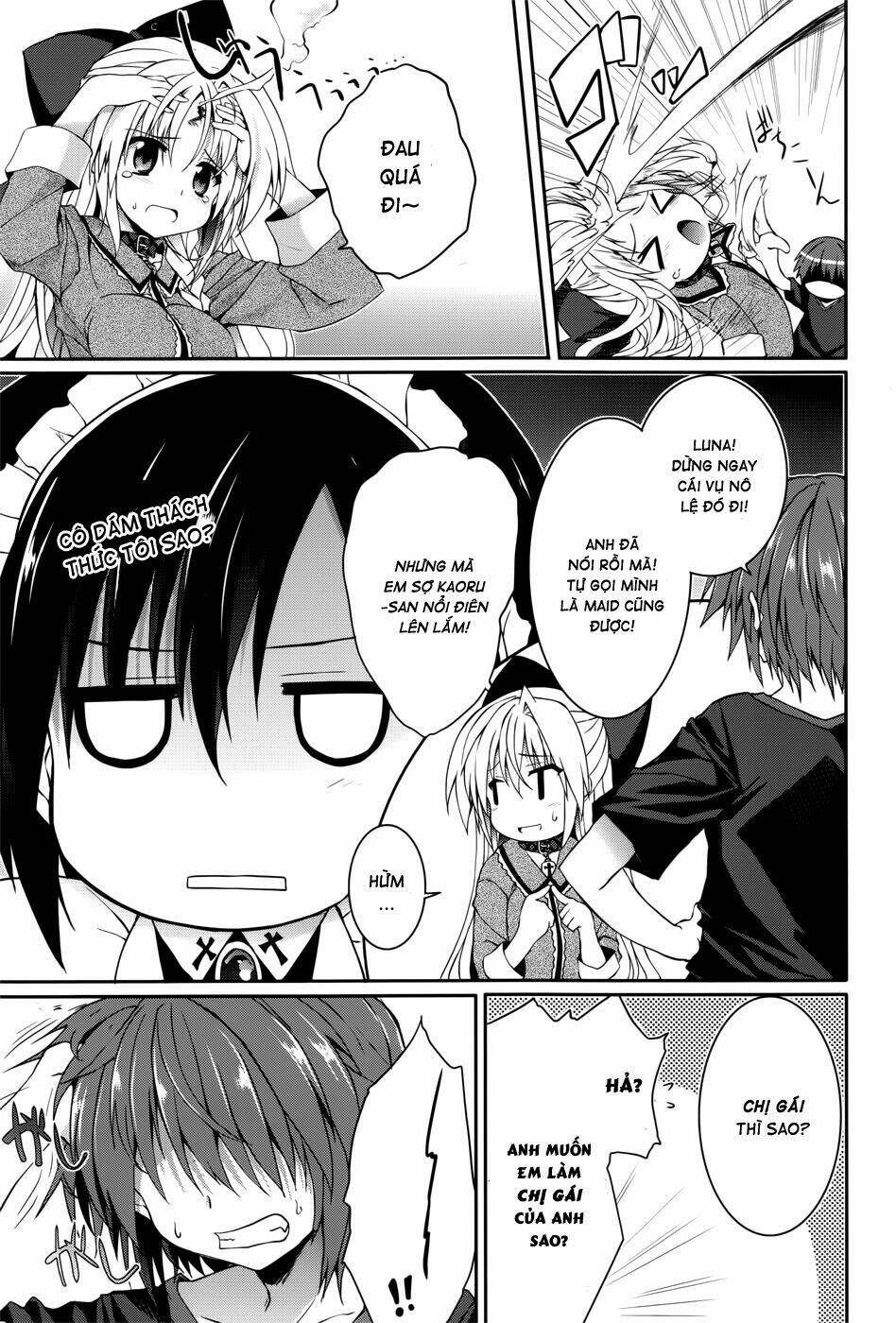 tsuki tsuki! chapter 28 11