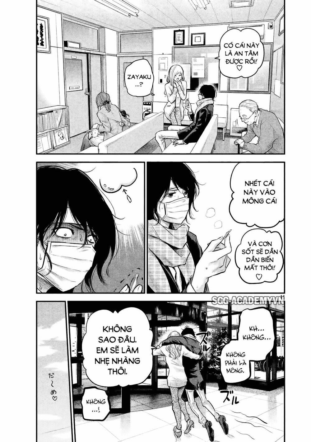 đạo luật nhiều vợ chapter 80 12