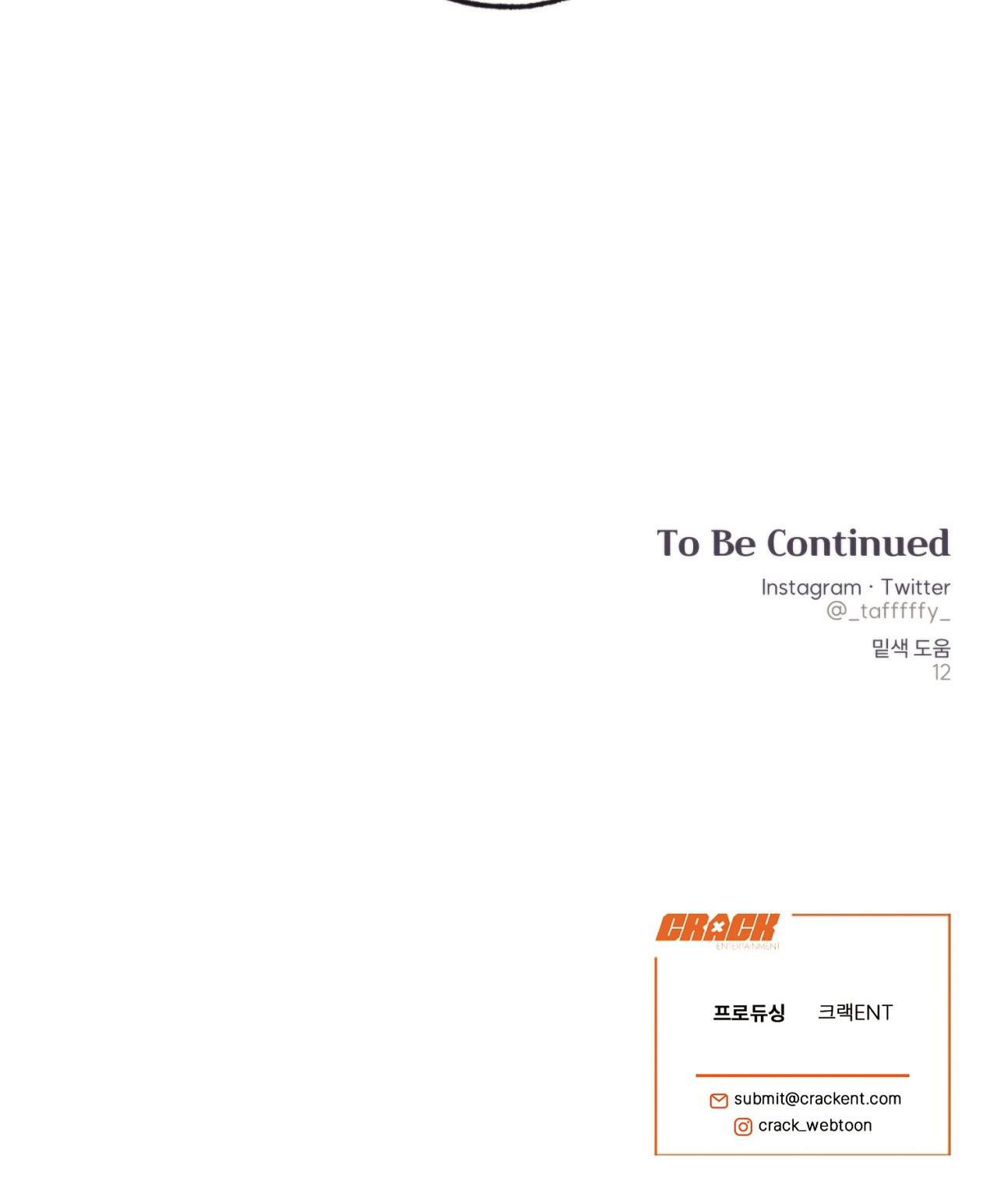 vườn địa đàng của esther chapter 2 17