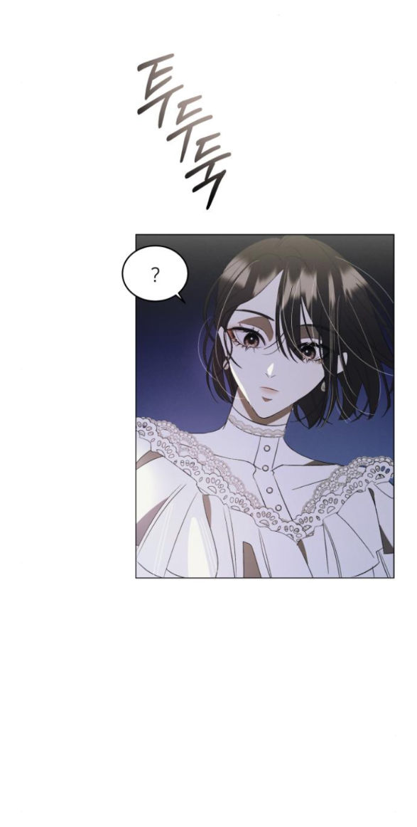 điệu nhảy say mê giữa màn đêm chapter 2.2 31