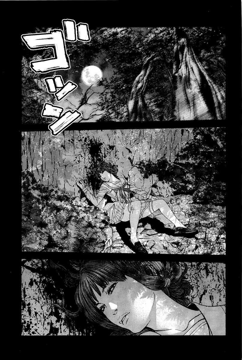 thảm họa marhawa chapter 18 9