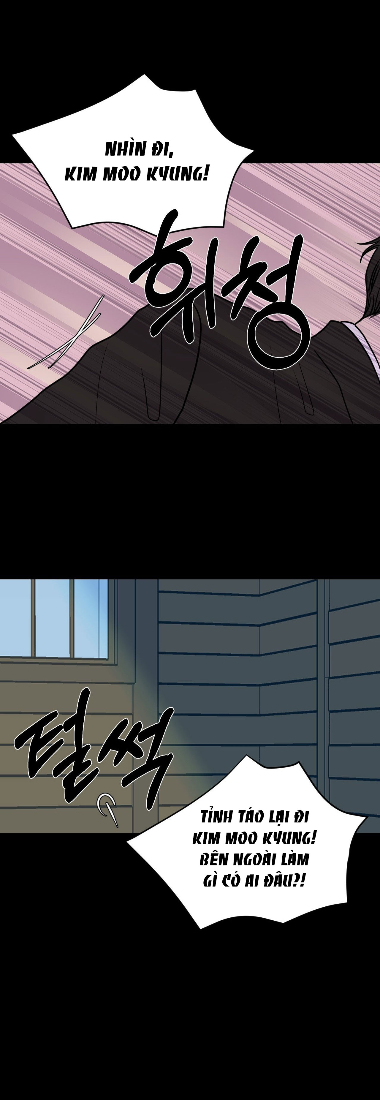 [15+] hoa vẫn chưa nở chapter 5.1 16