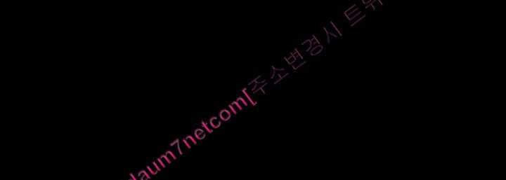 chị gái mưa chapter 30 8