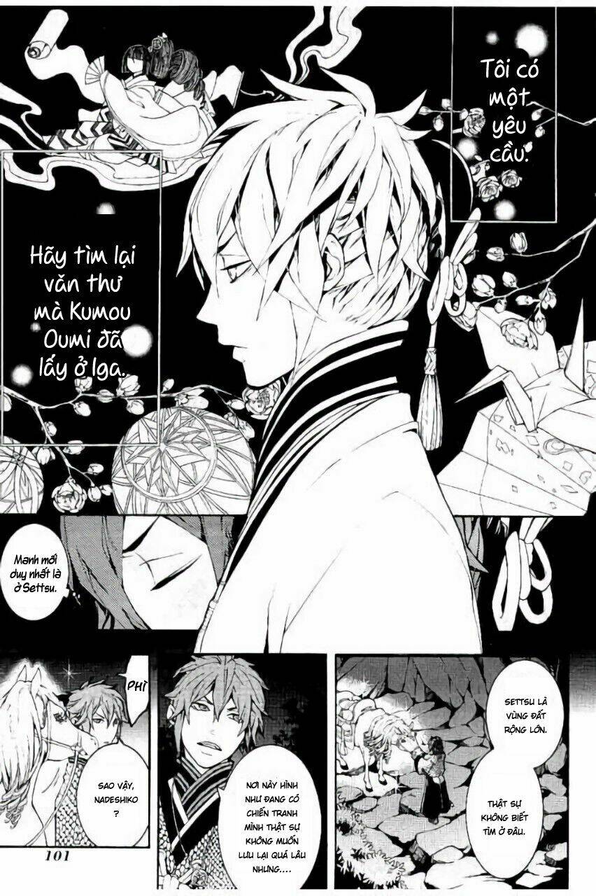 rengoku ni warau chapter 20 7