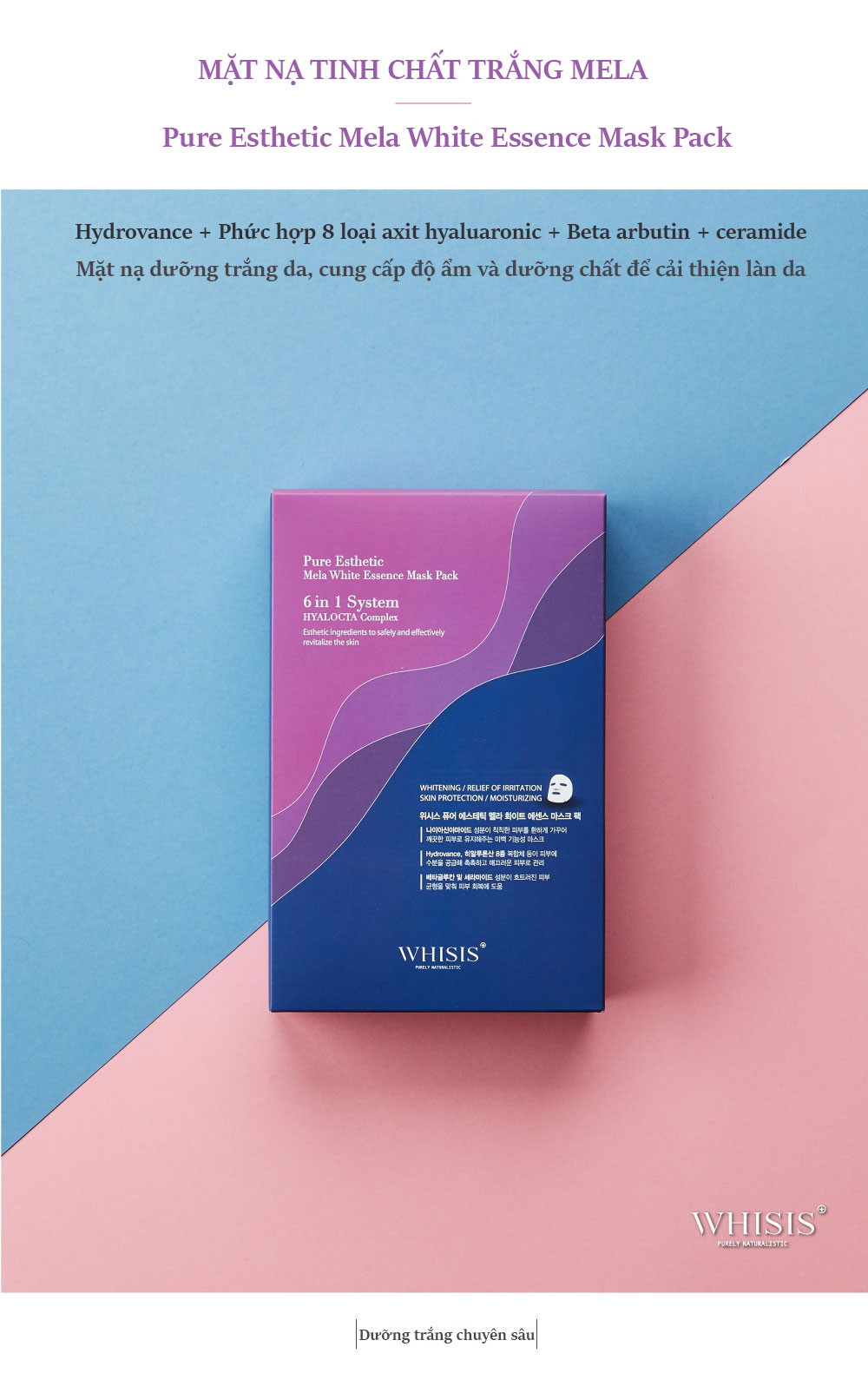 Hộp 10 Mặt nạ WHISIS Pure Esthetic Mela White Essence Mask Pack dưỡng trắng da cao cấp