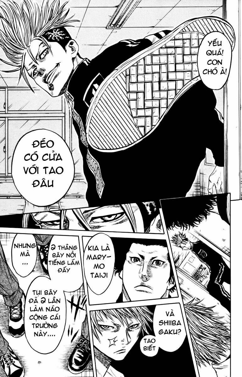 sugarless chapter 6 11