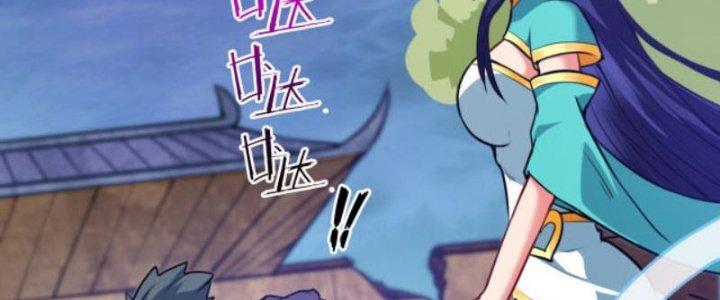 ẩn cư mười vạn năm, đời sau mời ta rời núi chapter 17 145