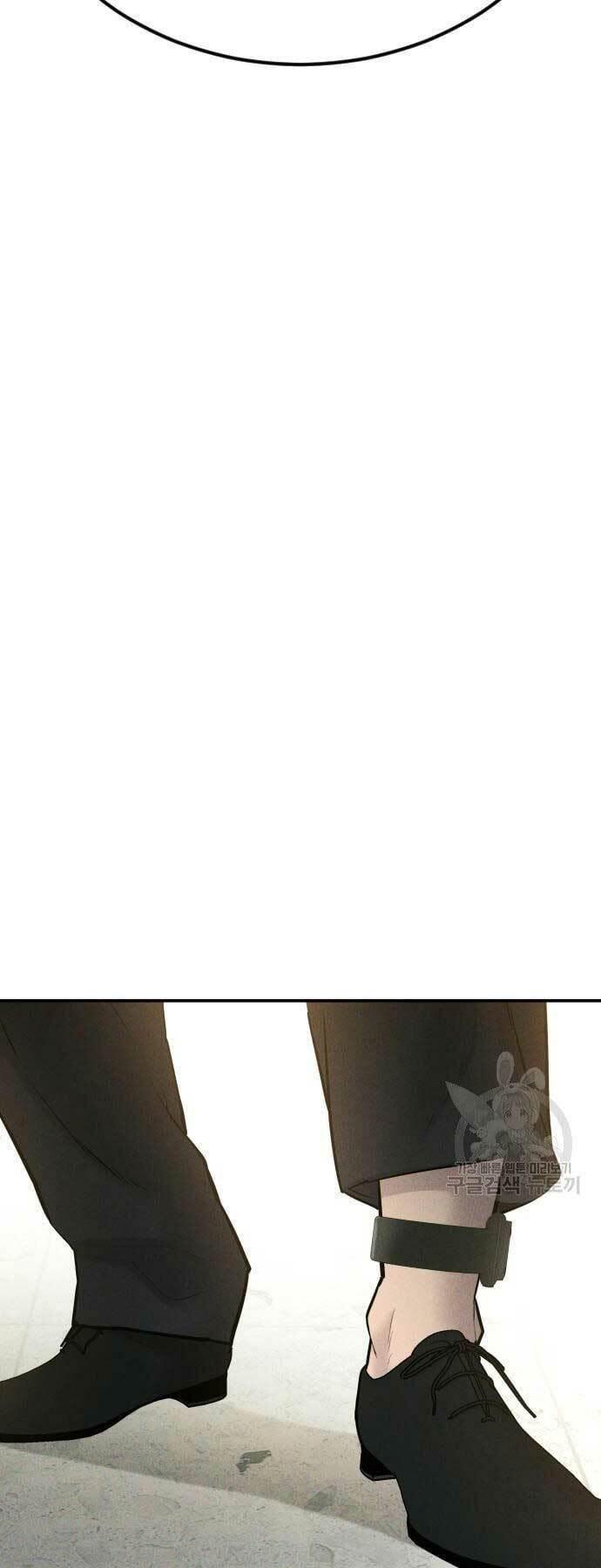 đặc vụ kim chapter 60 60