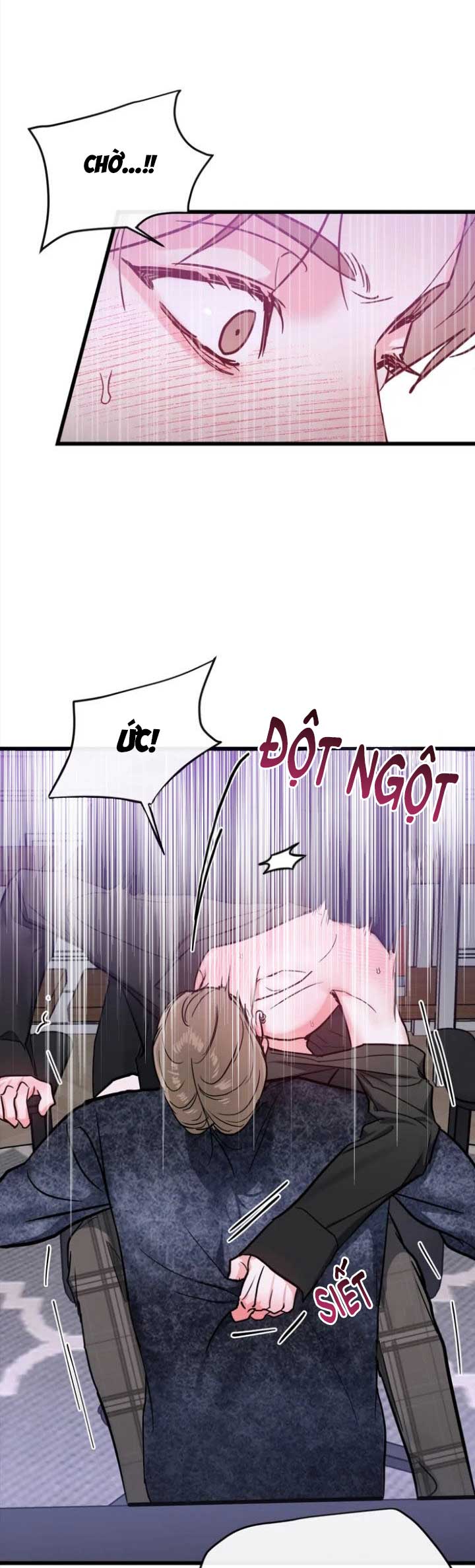 cyber sex on-air chapter 3 48