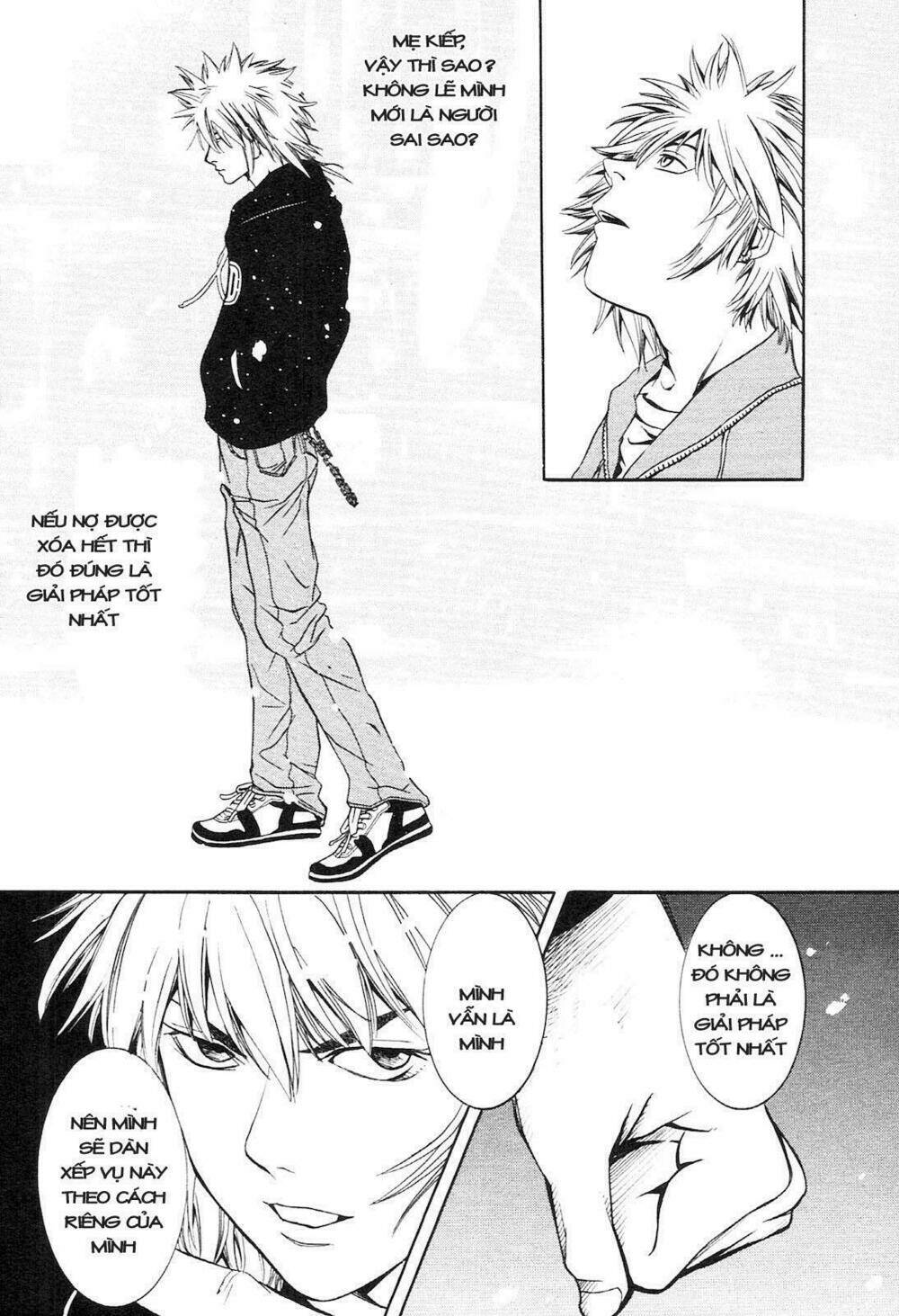 m.c.law chapter 3.2 17