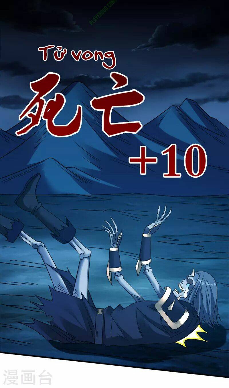 kiếm vũ chapter 16 25