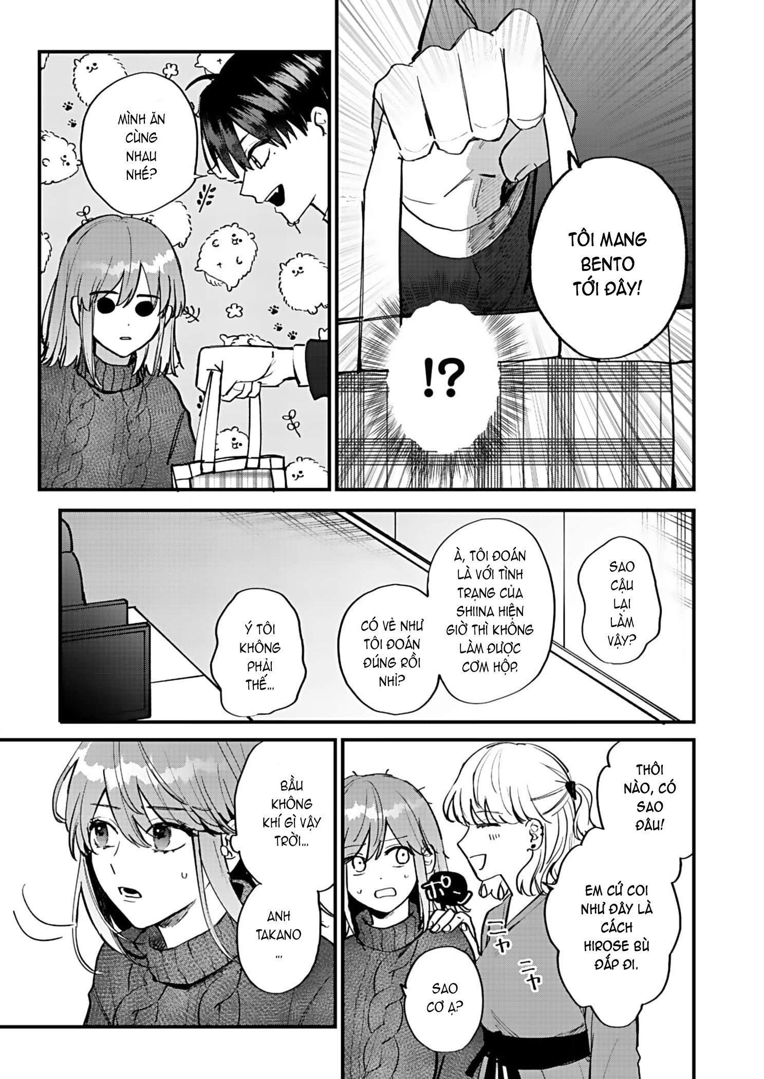 shiina-san u mê quá rồi kìa chapter 13.1 14