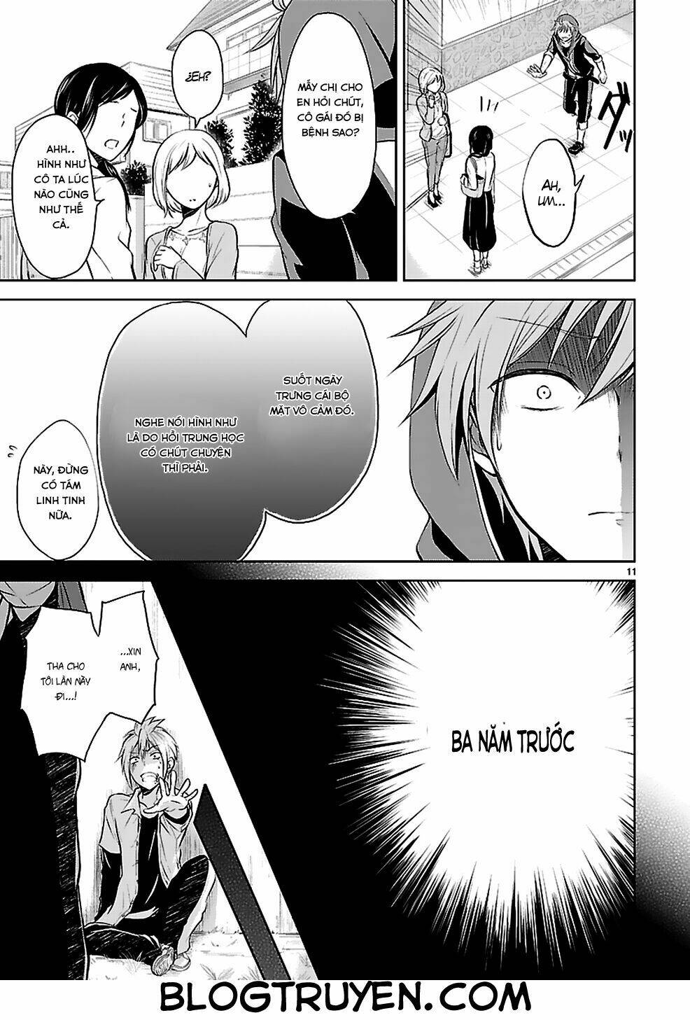 hensokukei quadrangle chapter 1.1 16